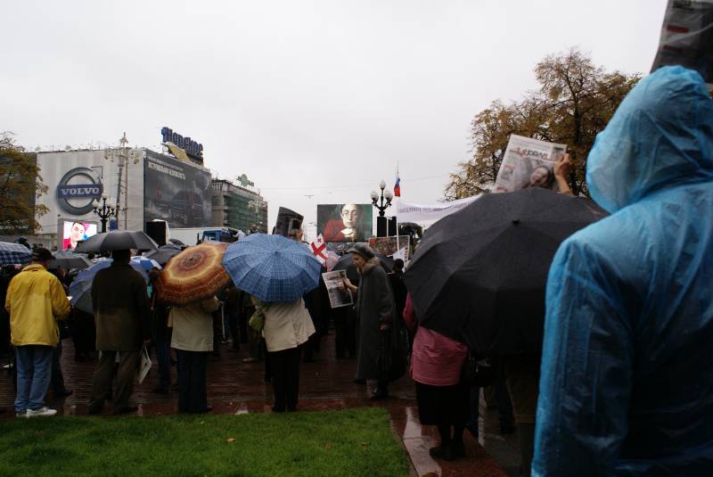 митинг памяти анны политковской