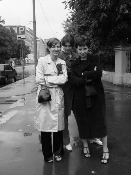 Dr. Bragina & Dr. Karine & Dr. Gavrilova []