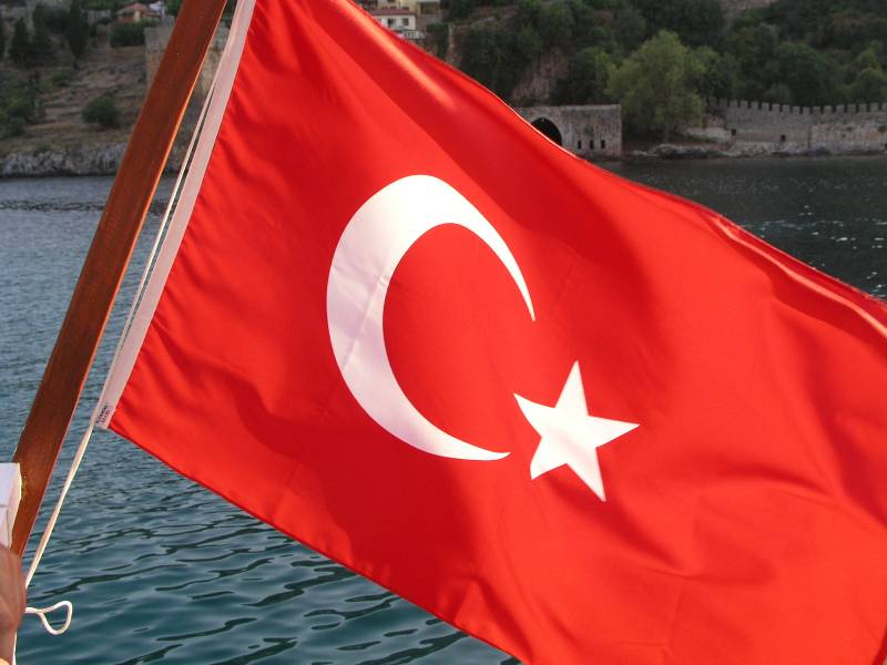 Турецкий флаг []