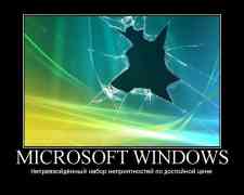 Microsoft Windows [ ]