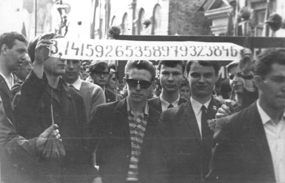 1969. 15       []